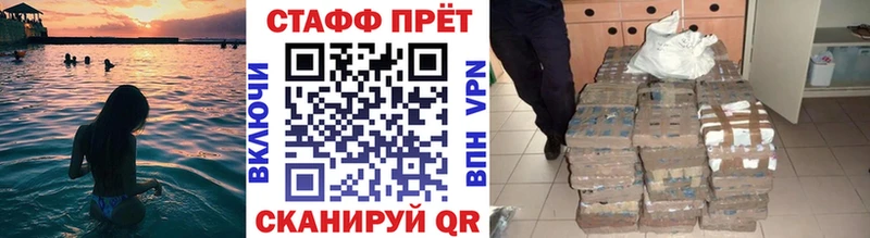  COCAIN Сурск