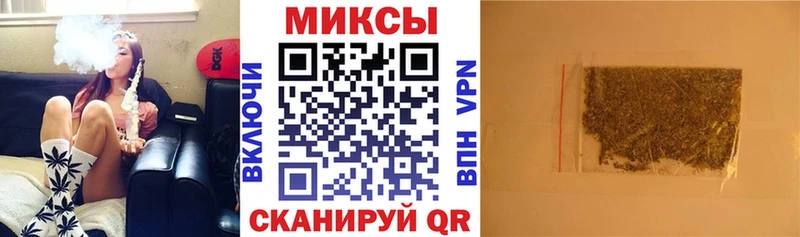 Бутират 1.4BDO  гидра как зайти  Сурск 