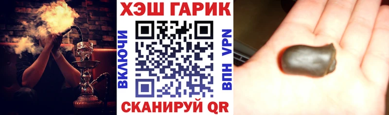 ГАШ Premium  Сурск 