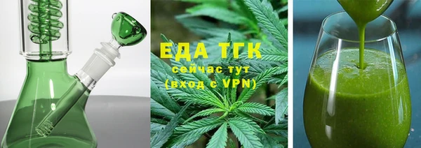 кокс Абдулино