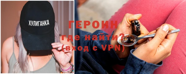 кокс Абдулино