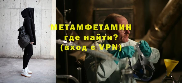 скорость mdpv Абинск