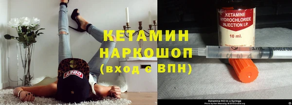 гашик Абаза