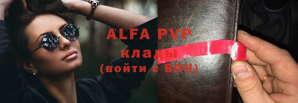 кокс Абдулино
