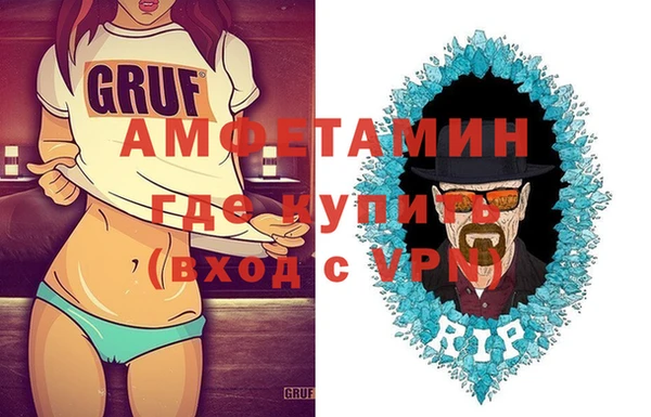 кокс Абдулино