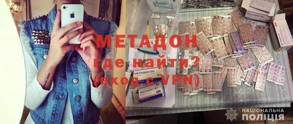 кокс Абдулино