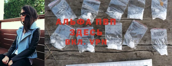 кокс Абдулино