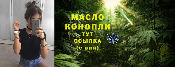 гашик Абаза