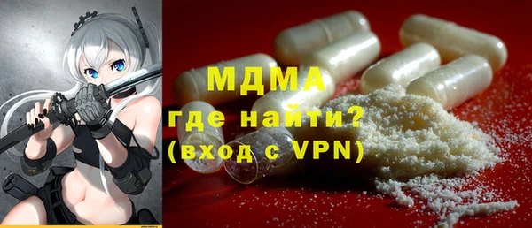 марки nbome Алзамай