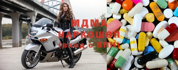 кокс Абдулино