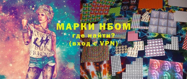 скорость mdpv Абинск