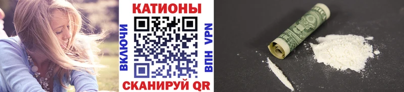 Меф 4 MMC Сурск