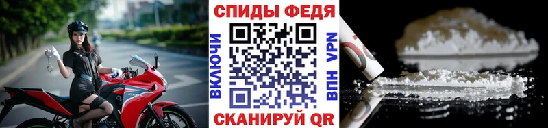 KRAKEN как войти  Сурск  Первитин Methamphetamine  хочу наркоту 